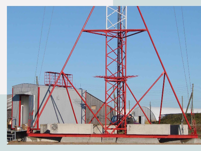 Установка мачт связи в Ставрополь от 623 руб.