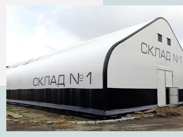 Брендирование ангаров в Ставрополь от 623 руб. — выделяйтесь!